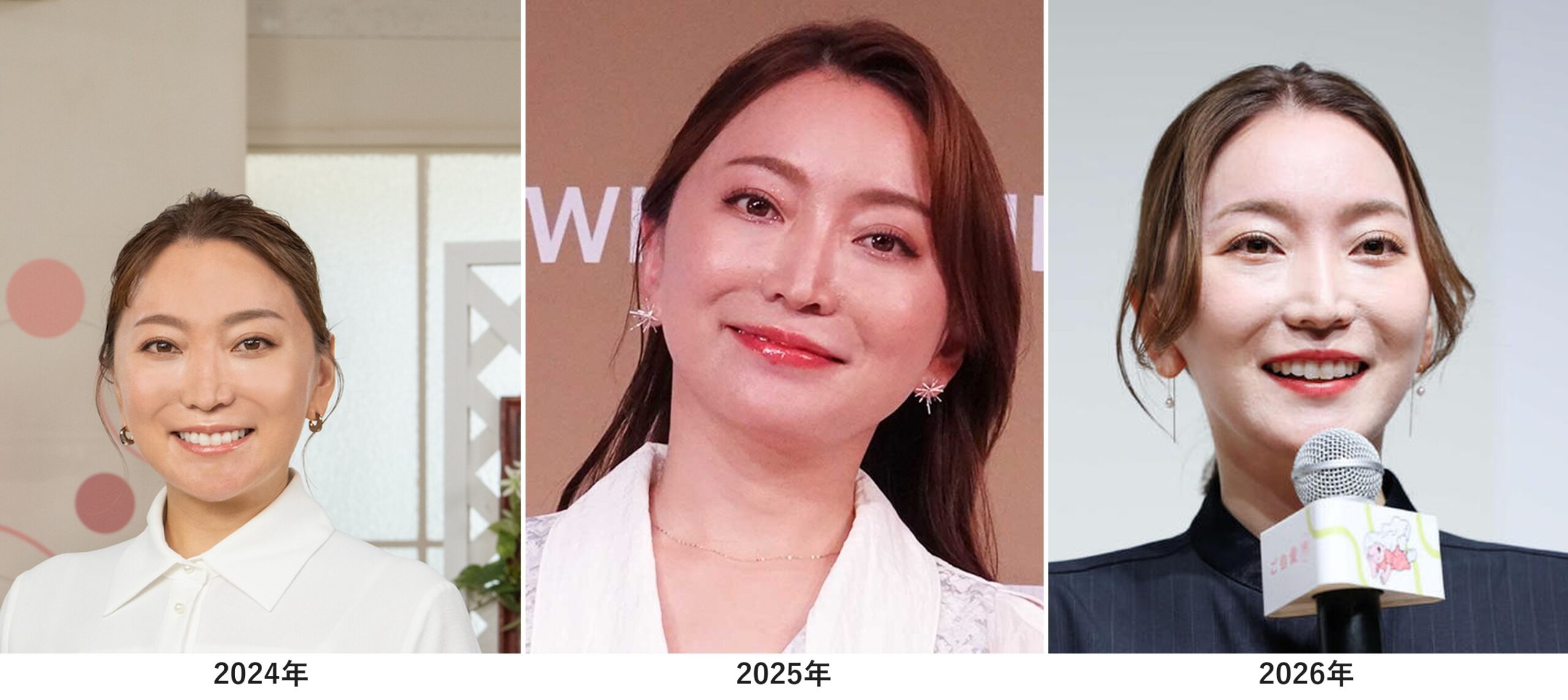 加藤綾菜さんの2024年・2025年・2026年の比較画像