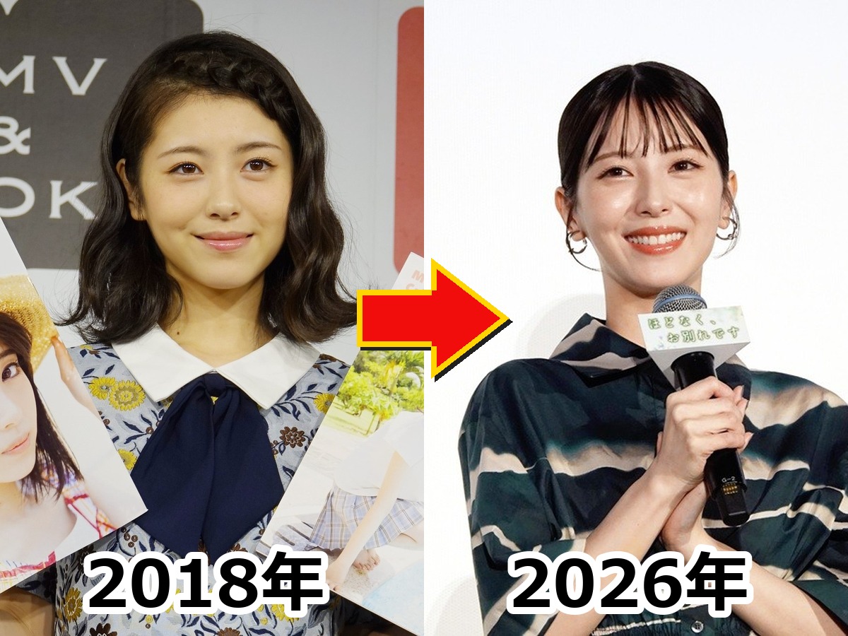 顔が変わったと話題になった浜辺美波さんの2018年当時と2026年現在の姿を比較した画像