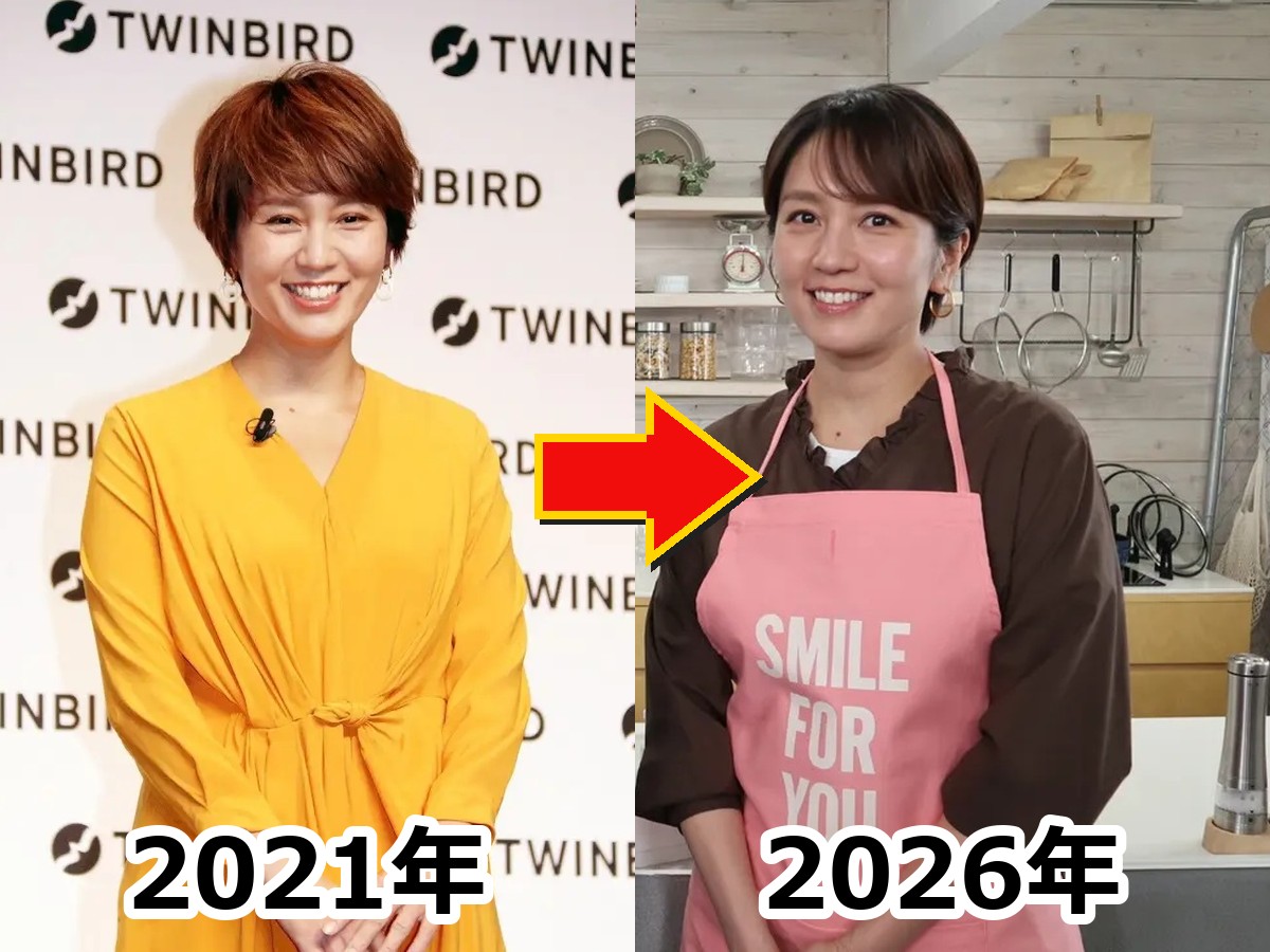 太ったと話題になった和田明日香さんの2021年当時の姿と2026年最新の姿を比較した画像