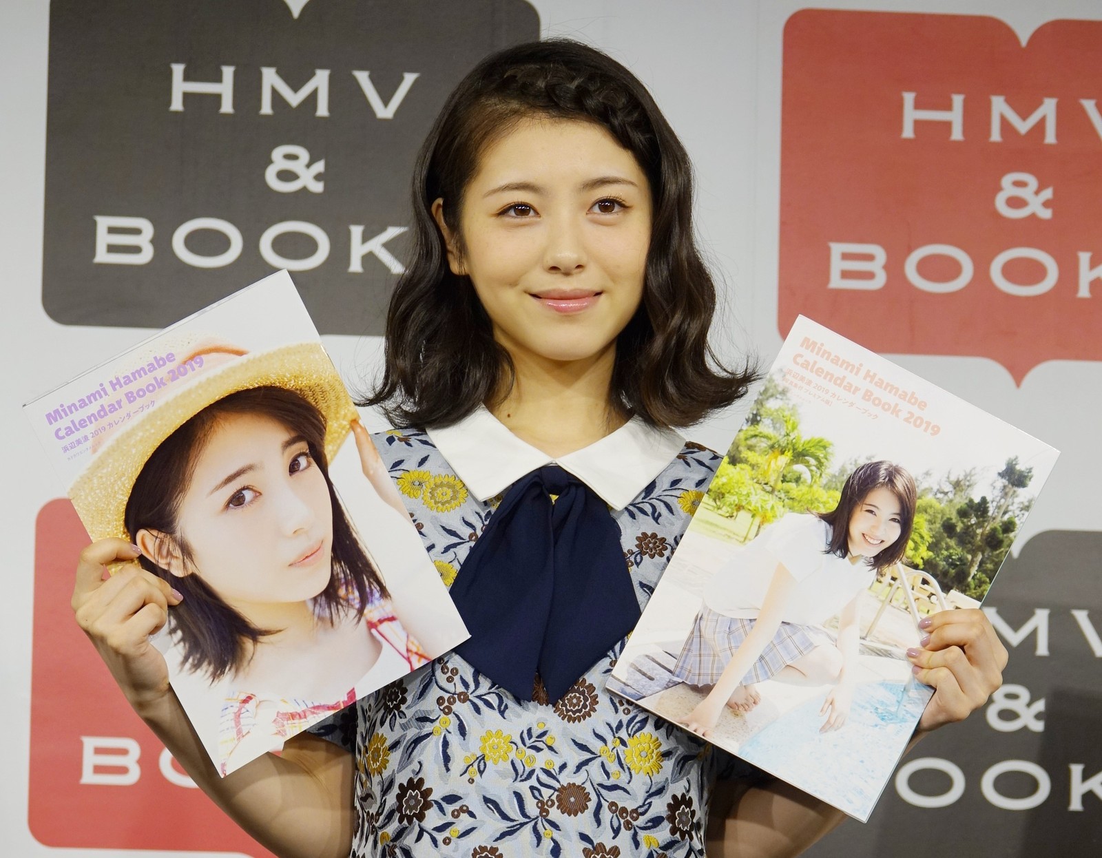 2018年のカレンダーブック発売記念イベントに登壇した浜辺美波さん