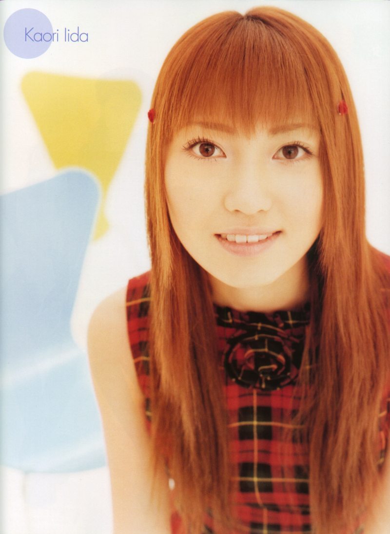 2001年頃、モーニング娘。時代の飯田圭織さんの画像