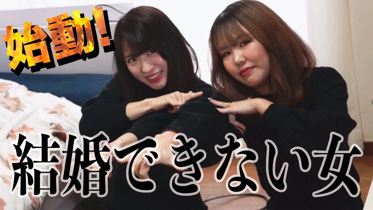 2020年の平成フラミンゴりほさん(公式YouTube初投稿)