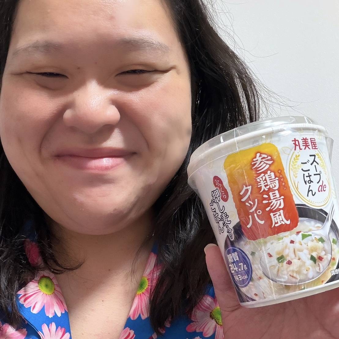2026年に食事の調整について紹介した田辺智加さん