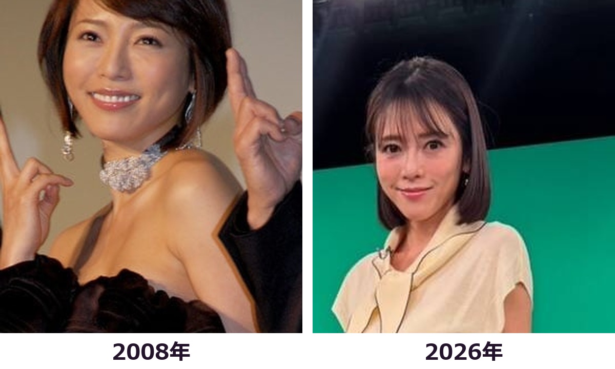 釈由美子 顔変わった|2008年と2026年を頭から胸まで比較した画像