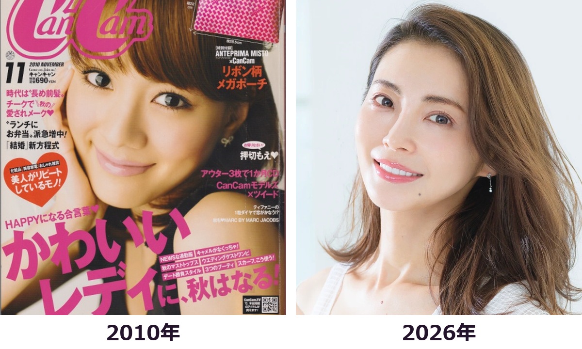 押切もえさんの2010年と2026年を頭から胸まで比較した画像