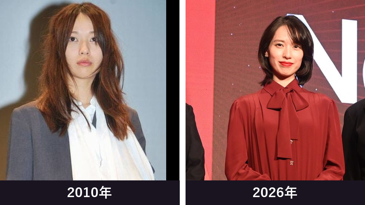 戸田恵梨香さんの2010年と2026年現在を頭から胸まで同じ範囲で比較した画像