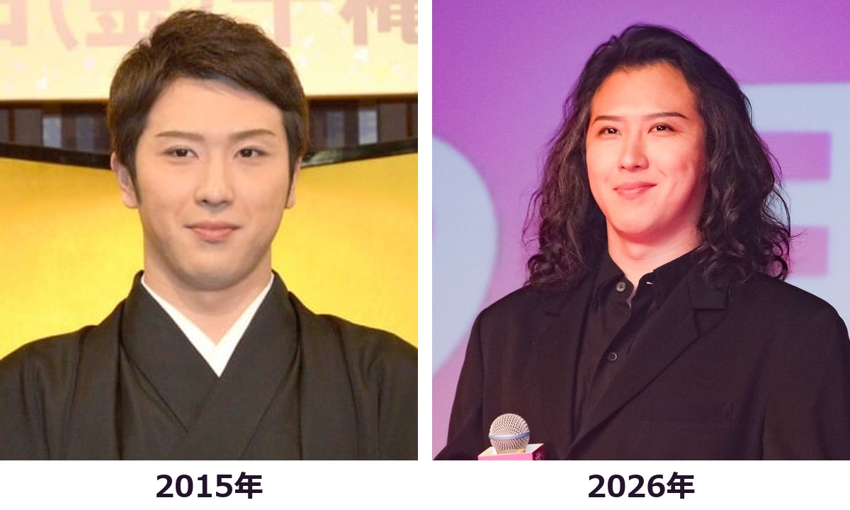 尾上松也さんの2015年と2026年の顔まわりと上半身を比較した画像