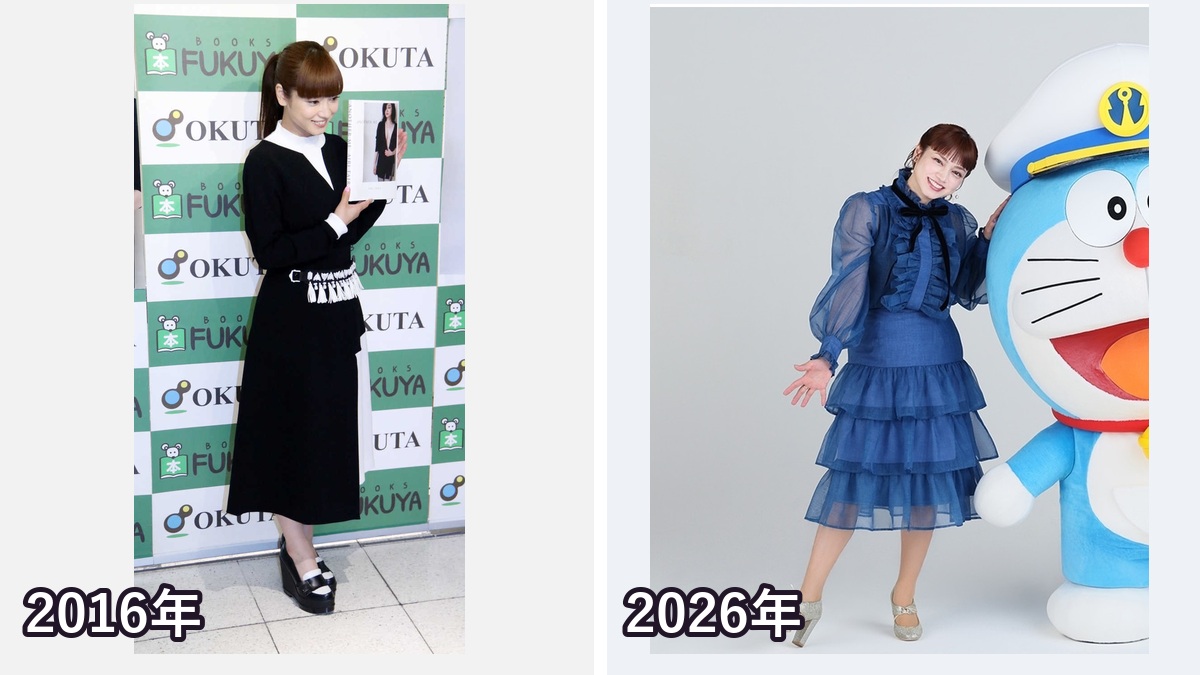 平愛梨さんの2016年と2026年現在の全身を比較した画像