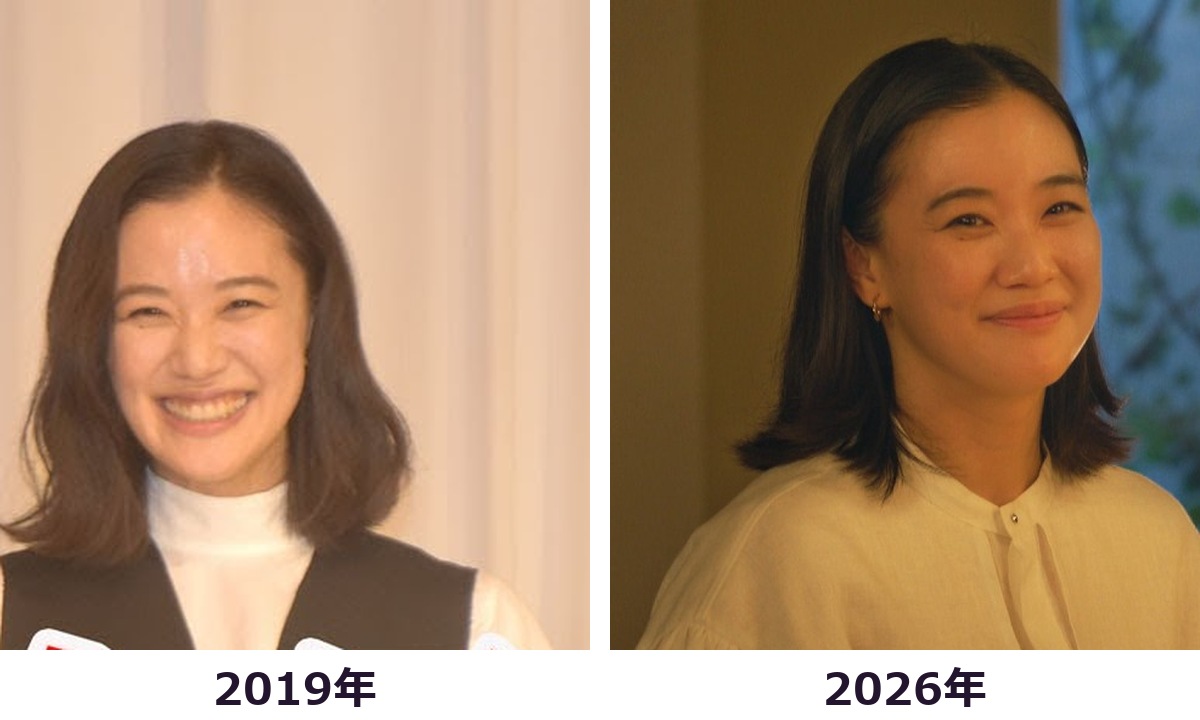 蒼井優さんの2019年と2026年現在の体型を比較した画像