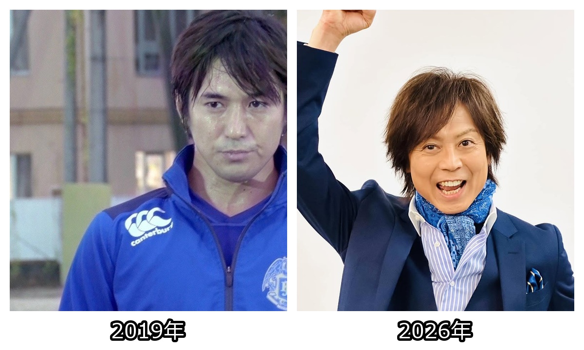 高橋光臣 痩せた|2019年と2026年の体型を画像比較