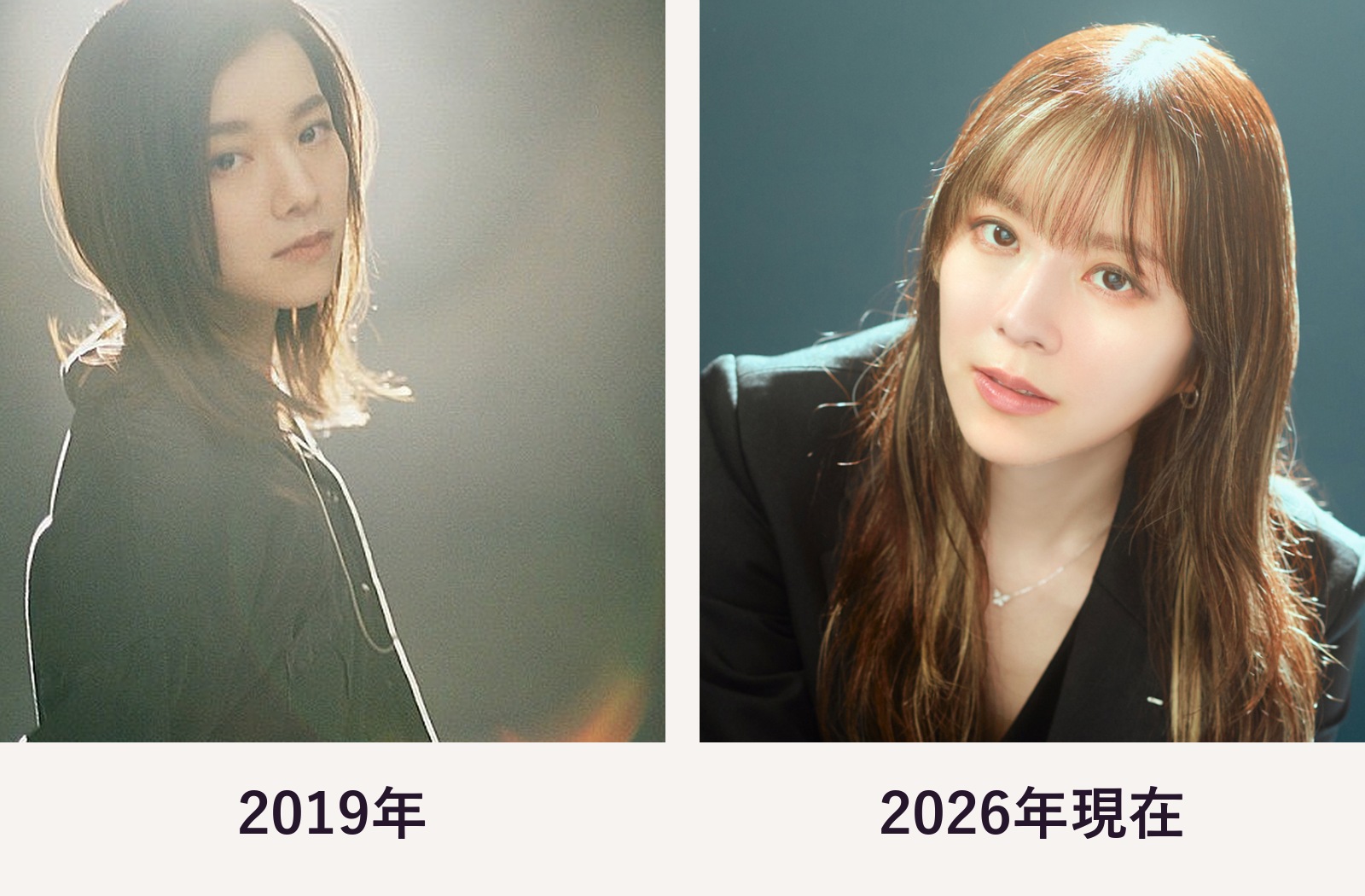 miletさんの2019年と2026年現在の顔を比較した画像