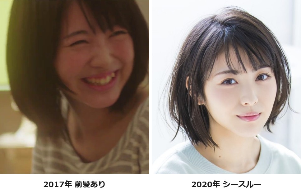 浜辺美波さんの2017年・2020年のボブを横並びで比較した画像