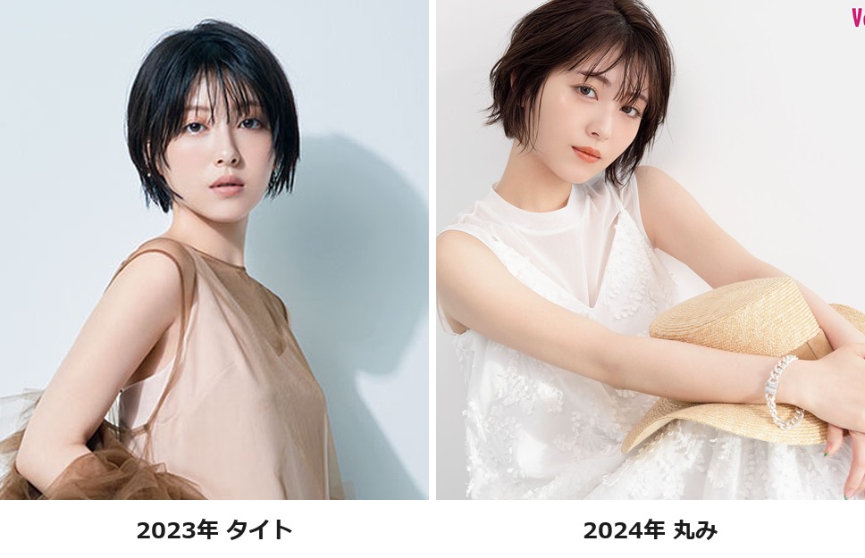 浜辺美波さんの2023年・2024年のショートを横並びで比較した画像