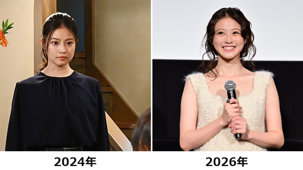 今田美桜 痩せた|2024年と2026年現在の体型を画像比較