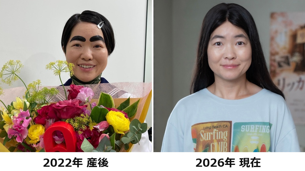 イモトアヤコ 太った|産後2022年と2026年現在の体型を画像比較