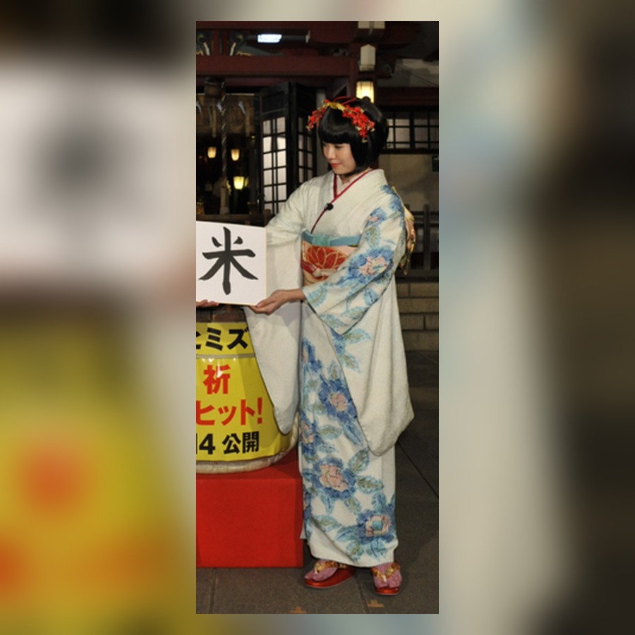 2012年のヒミズ公開期に役作りで増量していた二階堂ふみさん