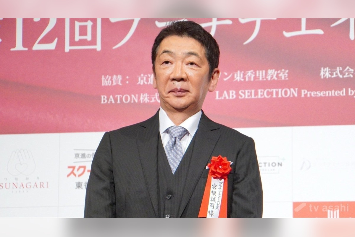 プラチナチャレンジ賞を受賞した63歳の2026年の宮根誠司さん