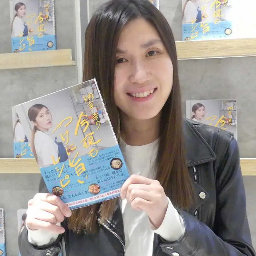 月9ドラマに出演した2026年の薄幸さん