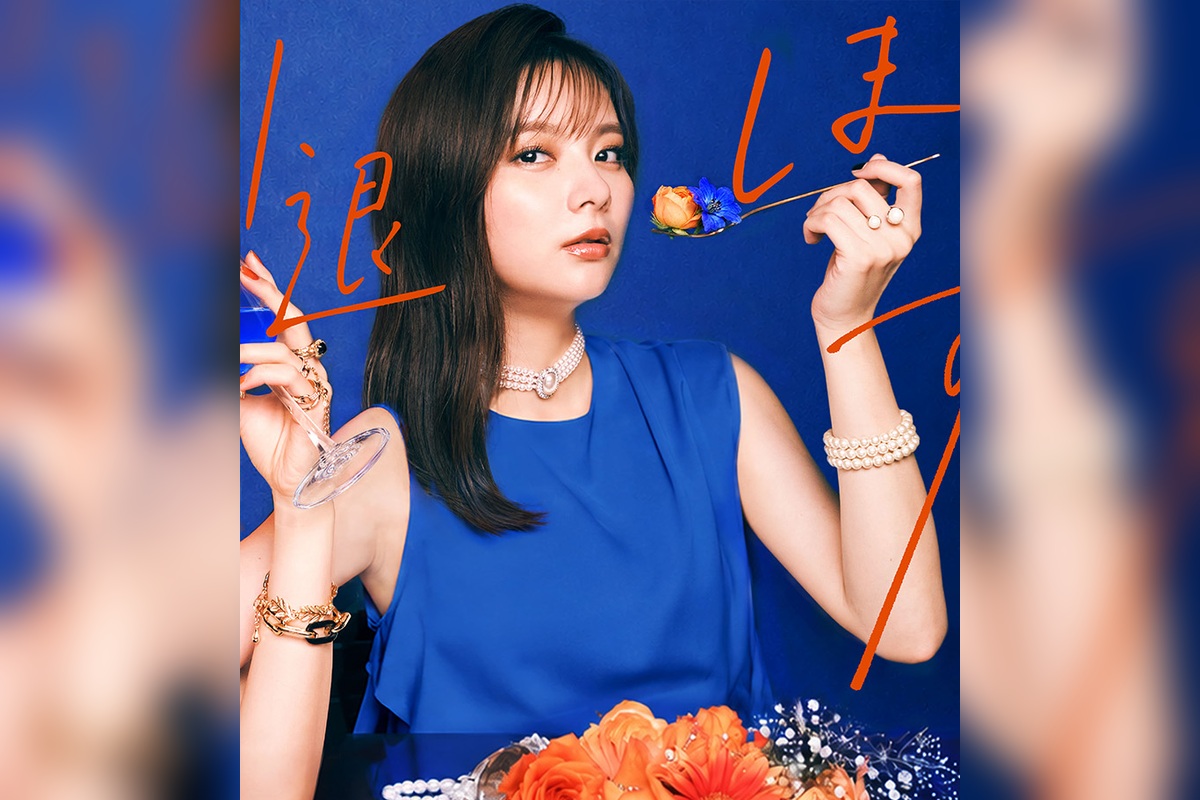 新川優愛の2026年9月最新の姿