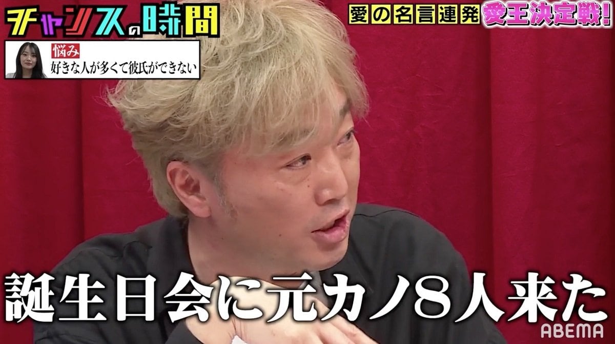 2020年のスピードワゴン小沢一敬
