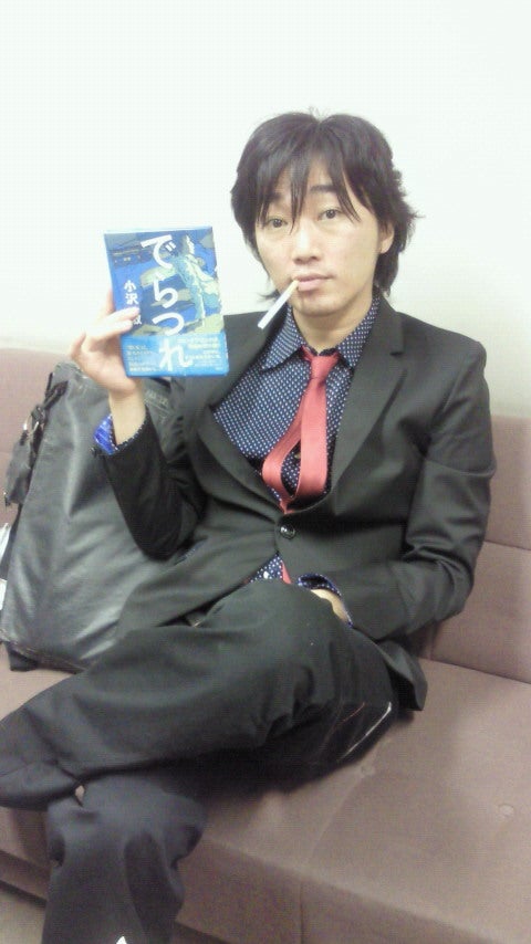 2010年の細身だったスピードワゴン小沢一敬